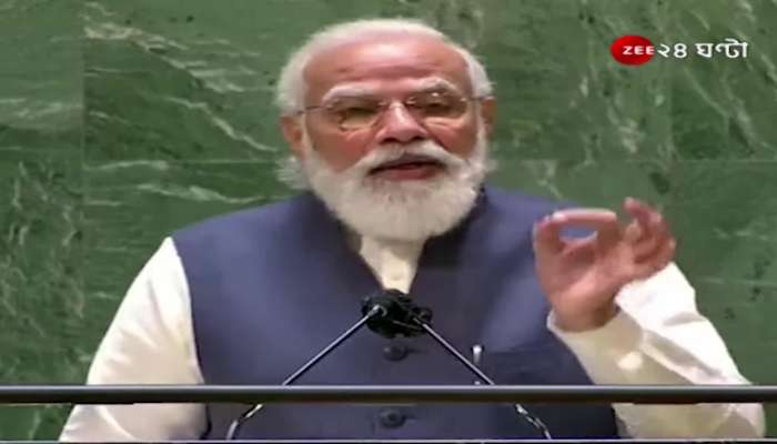 Terrorism being used: Modi's message to Afghanistan without naming Pakistan | UNGA Summit 2021