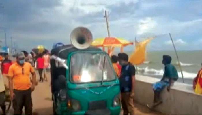 Cyclone Gulab: গুলাবের জেরে দক্ষিণবঙ্গে প্রবল দুর্যোগ! হোটেল বুকিংয়ে নিষেধাজ্ঞা, দিঘায় সরানো হচ্ছে পর্যটকদের
