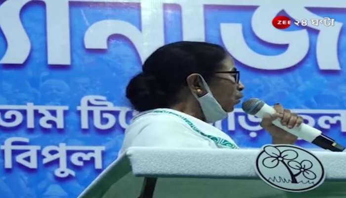 "Which is fit and which is unfit - who will decide?" - Mamata questions 'no' in Rome