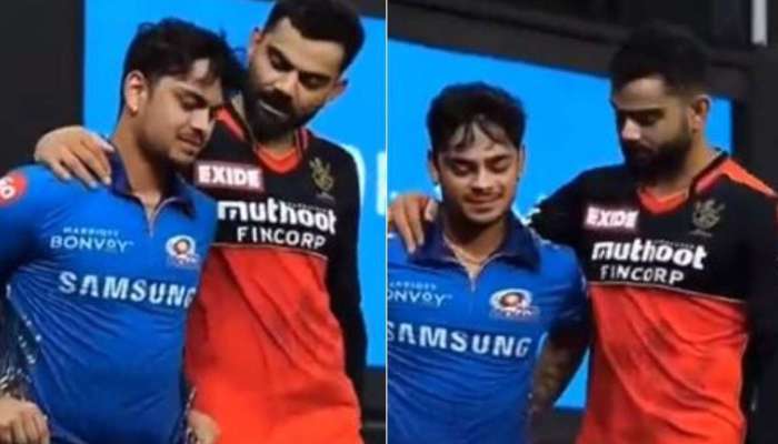 IPL 2021: ম্যাচ হেরে ভেঙে পড়েন ঈশান, বুকে টেনে সান্ত্বনা বিরাটের, ভাইরাল ভিডিও