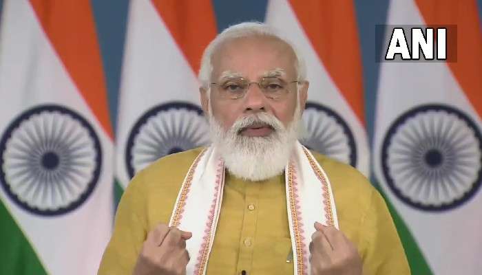  Ayushman Bharat Digital Mission: সবার জন্য হেলথ আইডি, ঘোষণা প্রধানমন্ত্রী Modi-র