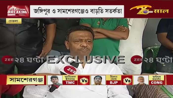 They know well, there is no chance of winning, they will not succeed: Firhad Hakim. Mamata Banerjee