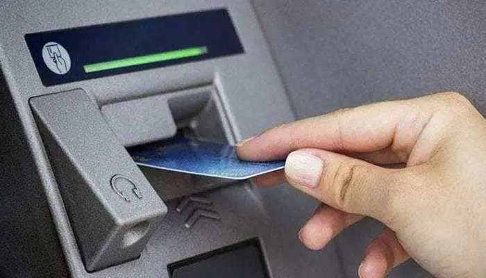 ATM Shut down: বন্ধ হয়ে যাচ্ছে ATM পরিষেবা, আপনার একাউন্ট কি এই ব্যাঙ্কে?