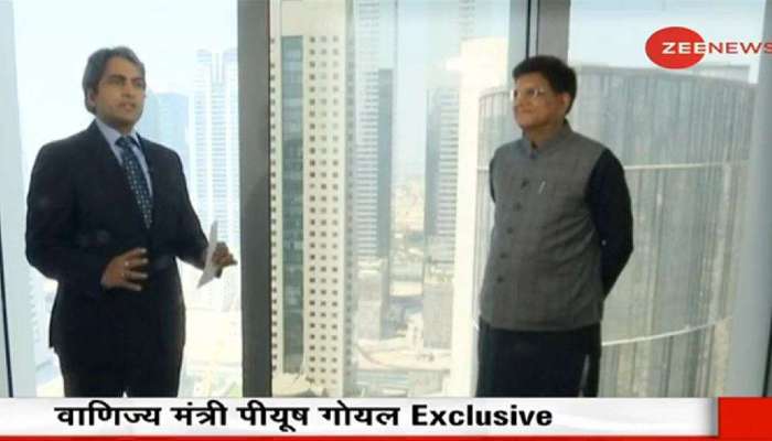 Dubai Expo 2020 EXCLUSIVE: গোটা বিশ্ব ভারতের ক্ষমতা দেখবে, বললেন Piyush Goyal 