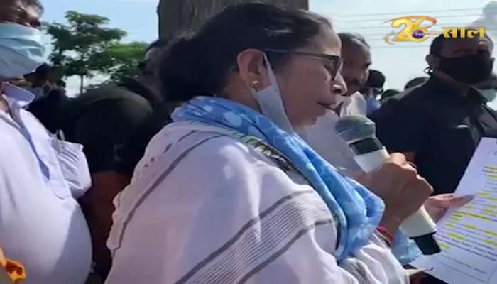 Mamata inspects flood-hit area in Arambagh's Kalipur