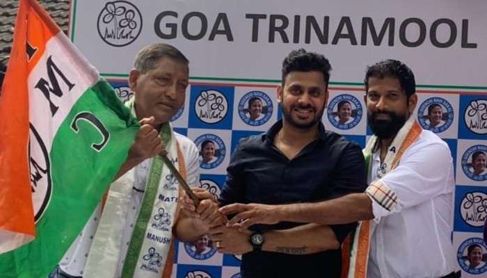 TMC in Goa: সৈকত শহরে ঘর সাজাচ্ছে তৃণমূল, ঘাসফুল শিবিরে প্রাক্তন ফুটবলার ও বক্সার