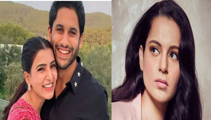 Chaitanya - Samantha-র ডিভোর্সের জন্য দায়ী বলিউডের এক &#039;ডিভোর্স এক্সপার্ট&#039; সুপারস্টার, দাবি Kangana-র