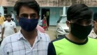Malda: সমকামী সম্পর্কে জড়িয়ে খুন রেলকর্মী, ২ জনকে যাবজ্জীবন কারাদণ্ড আদালতের