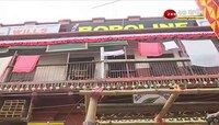 #DurgaPuja 2021: থিমের নাম 'পিছুটান', পুরনো কলকাতার চেনা ছবি হাতিবাগান সার্বজনীনে | Durga Pujo 2021