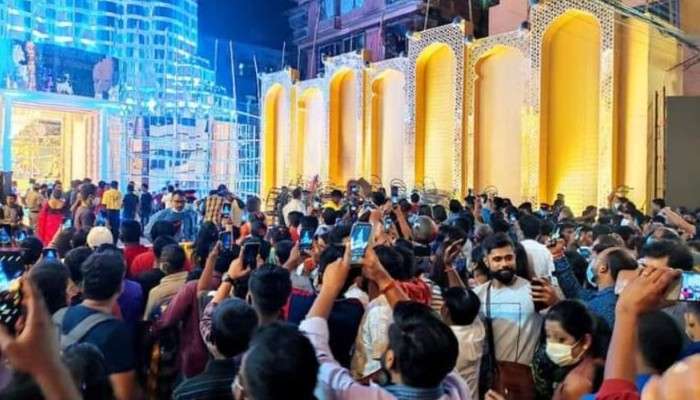   #উৎসব: পুজোর মুখে রাজ্যে করোনা-বৃদ্ধিতে অশনিসংকেত; 'ভিড় এড়ানো'র পরামর্শ স্বাস্থ্য দফতরের