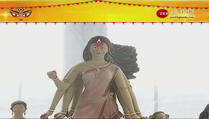 Kestopur Prafulla Kanan's theme is life after yaas, see how is pujo Durga Puja 2021 Live News