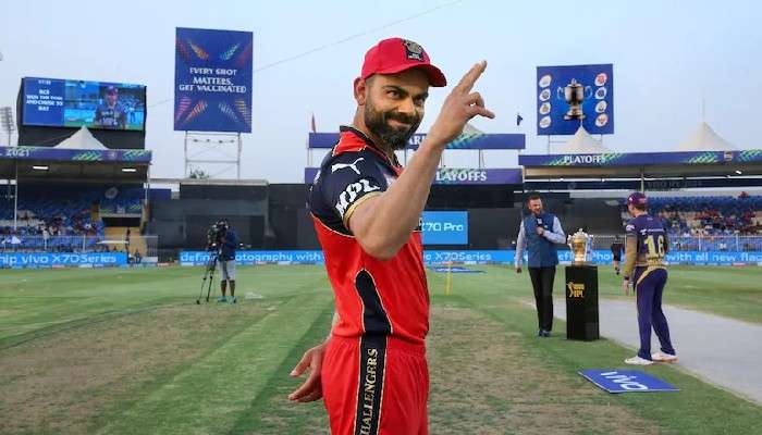 IPL 2021: বিদায় বেলায় আবেগপ্রবণ হয়ে কী বললেন Virat Kohli? 