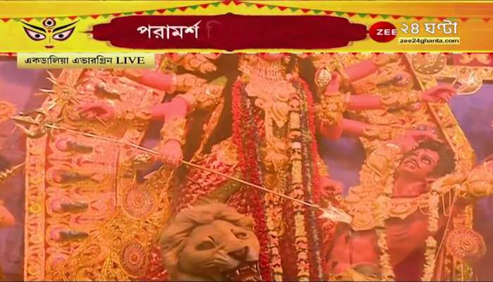Mahasthami pujo at Ekdalia Evergreen, Minister Subrata Mukherjee has been participating in the pujo since morning. Durga Pujo