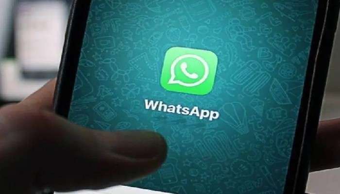 WhatsApp: হোয়াটসঅ্যাপ ব্যবহারে সমস্যা? এক ফিচারে করুন সমাধান