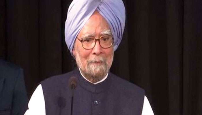 Manmohan Singh: শ্বাসকষ্ট নিয়ে ফের এইমস-এ ভর্তি মনমোহন সিং