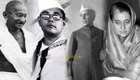 ১৩৫ বছরের ইতিহাসে জানেন কারা সামলেছেন জাতীয় কংগ্রেসের সভাপতির দায়িত্ব?