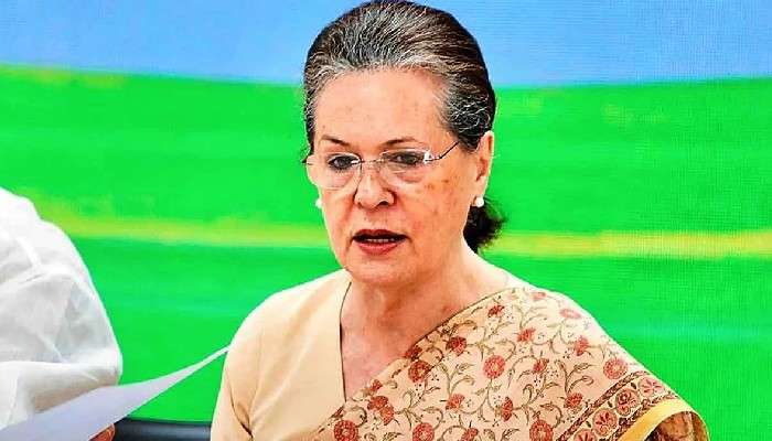 CWC Meeting: আপাতত Sonia-তেই আস্থা, অক্টোবর পর্যন্ত Congress সভানেত্রীর দায়িত্বে Mrs. Gandhi