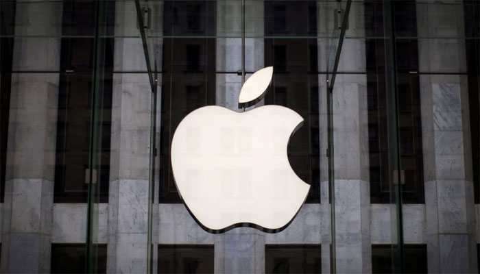 Apple: কর্মক্ষেত্রে হয়রানির বিরুদ্ধে সরব, চাকরি খোয়ালেন কর্মচারী 