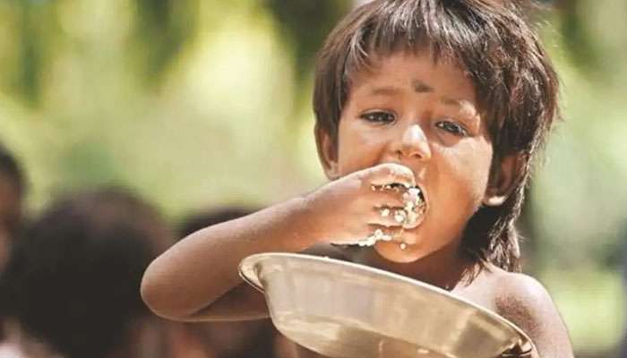 Hunger Index: বিশ্ব ক্ষুধা সূচকে বাংলাদেশ-পকিস্তানেরও নীচে ভারত, অবাস্তব বলে উড়িয়ে দিল কেন্দ্র