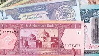 Afghanistan: পড়ছে আফগানির দাম, অগ্নিমূল্য কাবিলের বাজার  