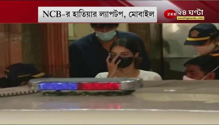 Drug case: Ananya Pandey summoned again on Monday in drug case, NCB's tool laptop, mobile | Aryan Khan