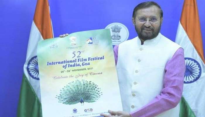 ৫২ তম IFFI-র মঞ্চে OTT-র ডেবিউ, জন্মশতবার্ষিকীতে সত্যজিৎ রায়কে বিশেষ শ্রদ্ধার্ঘ্য 