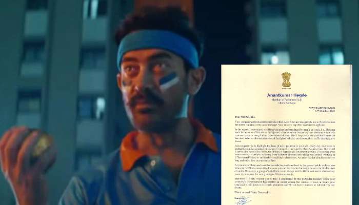 বাজি না পোড়ানোর পরামর্শ উত্তম, রাস্তা আটকে নমাজপাঠের সমস্যাও দেখান: BJP সাংসদ   