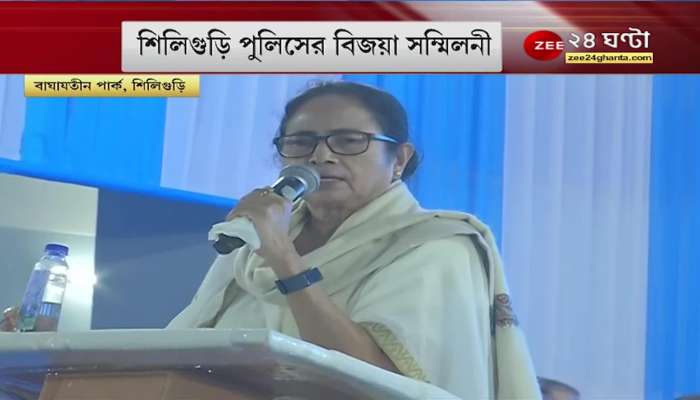 I am alive with wounds all over my body, you can say living corpse, you will not see anyone like that after independence: Mamata