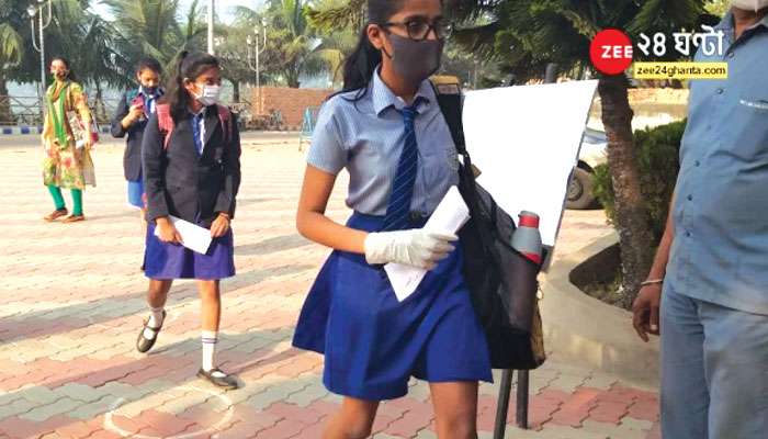 School Opening: আগামী ১৫ নভেম্বর থেকে খুলছে স্কুল, পঠনপাঠন হবে কোন কোন ক্লাসের, জেনে নিন 