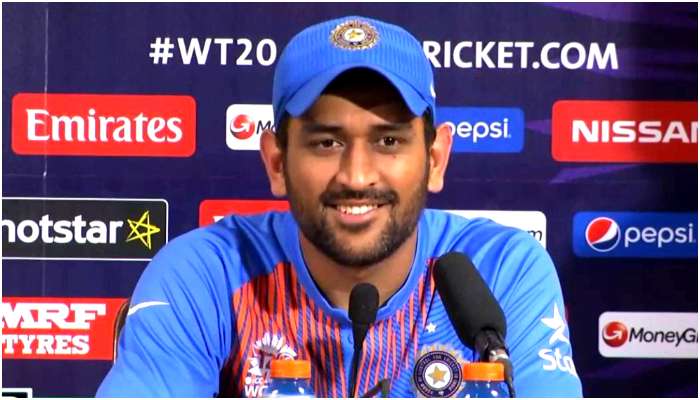 MS Dhoni: পাকিস্তানের কাছে হারবেই ভারত! ২০১৬ সালে কলকাতায় ভবিষ্যদ্বাণী করেন ধোনি