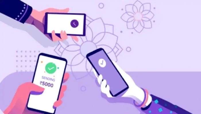 PhonePe: UPI মানি ট্রান্সফারে থাকছে না প্রসেসিং ফি, রিচার্জে আছে ক্যাশব্যাক