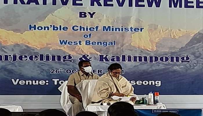 Mamata Banerjee: স্থায়ী সমাধানে প্ল্যান দিন, পাহাড়ের নেতাদের বার্তা মুখ্যমন্ত্রীর 