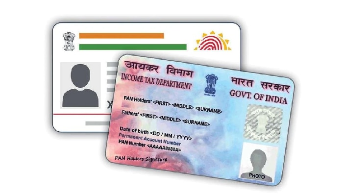 Aadhaar-Pan Card: মৃত্যুর পরে আধার ও প্যান কার্ডের কী করা উচিত? জেনে রাখলে মুশকিল আসান