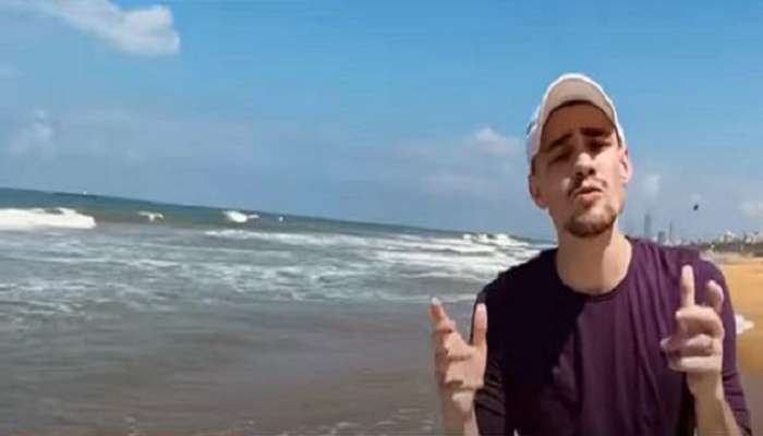 Manike Mage Hithe : 'মানিকে মাগে হিথে'র নয়া মার্কিনি ভার্সনে বুঁদ তামাম নেট দুনিয়া