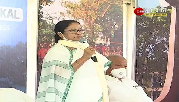 I love Goa songs, I have been listening to them since childhood: Mamata said during her visit to Goa