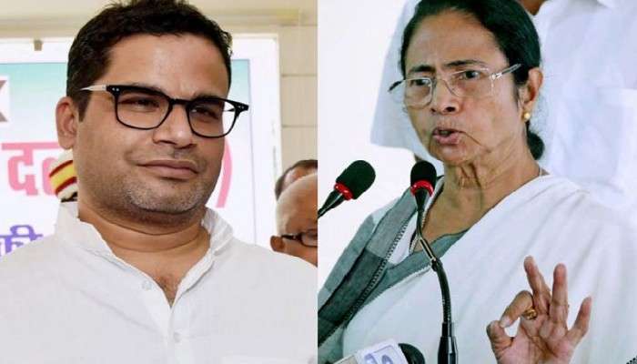 কয়েক দশক শক্তিশালী থাকবে BJP! ভবিষ্যদ্বাণী প্রশান্তের, ব্যাখ্যা দিলেন Mamata