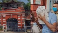 Jalpaiguri: কেন্দ্রীয় সংশোধনাগারে গাঁজা পাচার! গ্রেফতার কারারক্ষী