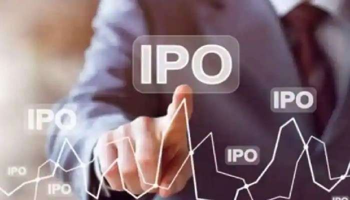 নভেম্বরে বিনিয়গের জন্য দেখে নিন সেরা ৫টি IPO