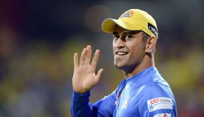 IPL 2022: CSK-এর সঙ্গে সম্পর্ক ছিন্ন করতে চলেছেন  Mahendra Singh Dhoni, কিন্তু কেন? 