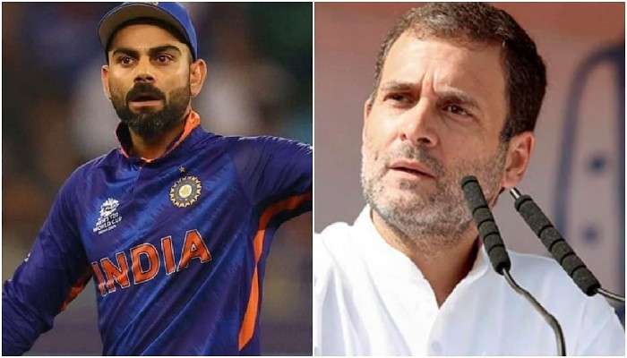 WT20: কুরুচিকর নেটিজেনদের কটাক্ষ করে  Virat Kohli-র পাশে  Rahul Gandhi