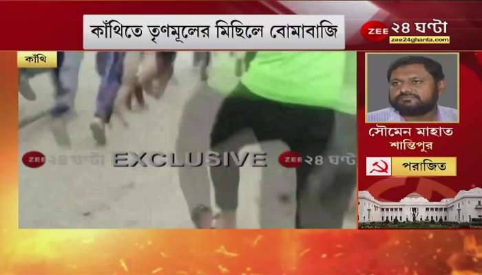 EXCLUSIVE: 'Bombing' in TMC procession, BJP has nothing to do: says Trinamool leader himself
