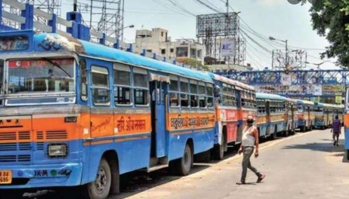 Bus Fare: বাসের ভাড়া বাড়ছে না, জ্বালানির খরচ কমাতে বিকল্প পরিকল্পনায় জোর রাজ্যের