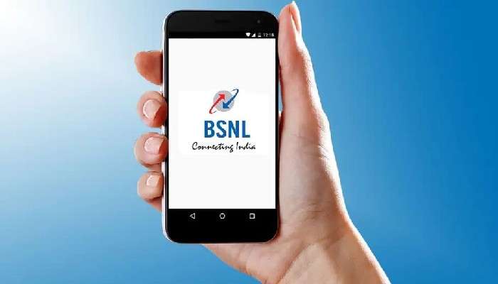 BSNL-র এই প্ল্যান মাত্র ৩৯৯ টাকায় দিচ্ছে ৩০ Mbps গতি