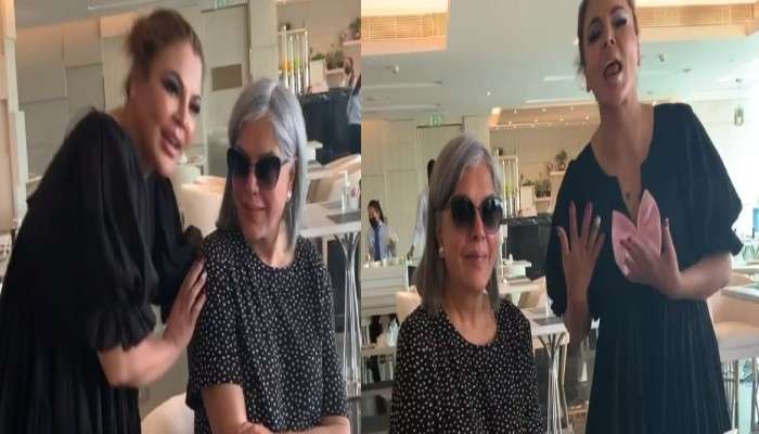 Rakhi Sawant Viral Video: রেস্তরাঁয় জিনাত আমনকে দেখে হঠাৎ এ কী করে বসলেন রাখি?