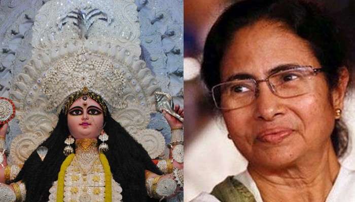 #উৎসব: জগদ্ধাত্রী পুজোর ভার্চুয়াল উদ্বোধনে মমতা বন্দ্যোপাধ্যায়