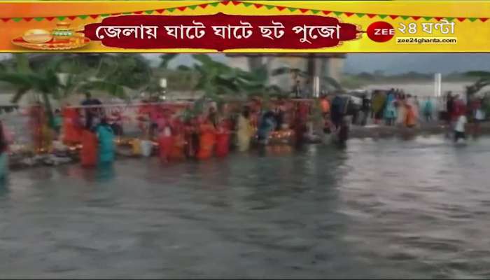 Chhath Puja 2021: Crowds at ghats before sunrise, strict police system, see that picture