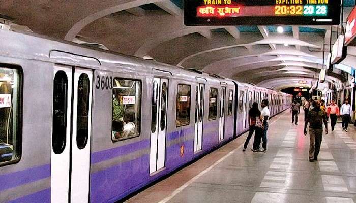 Kolkata Metro Good News: এবার সকলের জন্য শুরু মেট্রো পরিষেবা, বাড়ল ট্রেনের সংখ্যাও