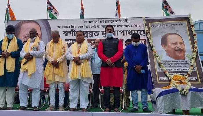 Arambag: &#039;আমাদের পতাকার রং গেরুয়া&#039;, তৃণমূল বিধায়কের বেফাঁস মন্তব্যে শোরগোল