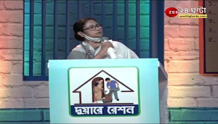 'Bengali model in the development of the country', Mamata Barta at the beginning of the new project