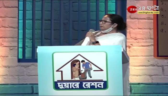 From sending the bus outside, I have fulfilled all the responsibilities of treating the Kovid patient: Mamata